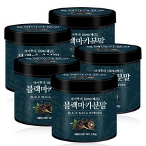푸른들판 페루산 블랙 마카 분말 파우더, 5통, 230g