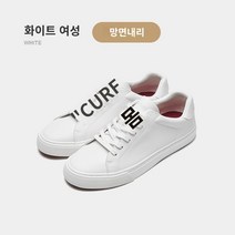 여성 플랫 슈즈 단화 어머니 신발 꽃 자수 봄 여름 여자플렛 중년 라운드 별빛스토어 Rockfish 작은 흰색 신발 여성 플랫 신발 2023 새로운 봄 캐주얼 가죽 부드러운 바닥 모든 경기 여성 신발 여름