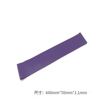 필라테스바렐 필라테스리포머 레더바렐 스파인코렉터 피트니스 저항 밴드용 탄성 운동 체육관 근력 훈련 껌, 05 30-40lb