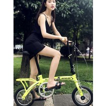 접이식 경량자전거 버스 여행 산책 초보 회사 통근, 12인치 상쾌한 샴페인