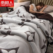 캐시미어 침구 얇은 블랭킷 양면 자수 패턴 극세사 여름 대형 담요 홈쇼핑 겨울이불