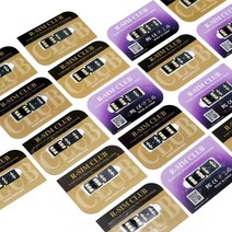 Rsim club v 3.0 아이폰 14 시리즈 5G 버전 IOS 16, 한개옵션1, 02 1 pcs