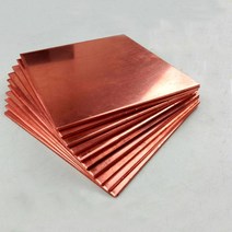 강철판 알루미늄판 플레이트 99.9% 구리 시트 T2 Cu 금속 100x100mm200x200mm300x300mm, [07] 200x200x2mm