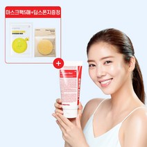 [시즌2] 정품 메디필 레드락토 콜라겐 클리어 손담비 클렌징폼 300ml 1개 + 메디필 마스크팩 5매 +스폰지 증정