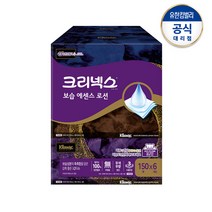 크리넥스 보습 에센스 로션 미용티슈 150매 X6개 X1팩 /화장지 /미용티슈 /총6팩