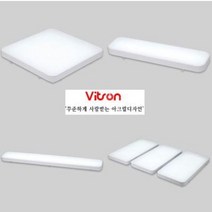 비츠온 LED 방등 국산 마빈 시리즈 주방등 거실등, 주백색(4000K), 거실등6등(150W)