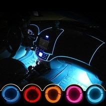 풋등 3m EL와이어 LED바 자동차무드등 556740EA, 쿠팡@ 3M-스카이-시거잭형, 쿠팡@ 본상품선택