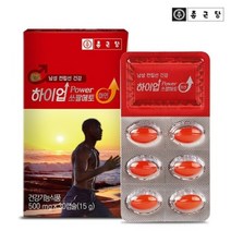 종근당 하이업 쏘팔메토 30캡슐 1박스/1개월분 -