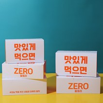 PR화이트지 접이식 치킨박스 제로(대), 입수 200개, 1개