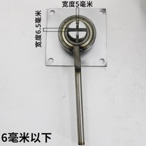 철근밴딩기 절곡기 환봉 벤딩 굴곡기 후프 커브기 스틸 수동 밴딩기 철근벤딩기, 6mm 이하