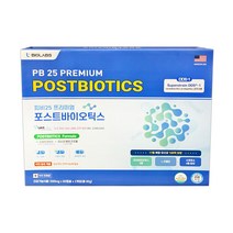 피비25 프리미엄 포스트바이오틱스 120캡슐 (4개월), 4개