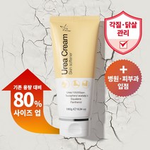 더마겐 우레아 크림 180g 정품 공식스토어, 1개