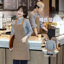 캔버스 앞치마 맞춤 로고 인쇄 방수 작업복 앞치마, 그레이