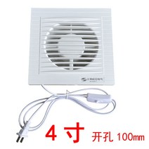 창문형환풍기 배기휀 화장실환풍기냄새 전열교환기, 흰색6인치 개구부 150mm