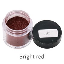 모자염색 패브릭 의류 염색 약 블랙 컬러 패브릭 페인트 염료 안료 청바지 의류 리노베이션 코튼 깃털 아, Bright red