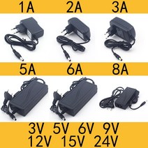 무선청소기 충전기 청소기 부품 배터리 AC 110-240V DC 3V 5V 6V 9V 12V 15V 24V 0.5A 1A 2A 3A 5A 6A 8A, 5A_US Plug_12V