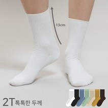 [삭스탑] 여성 여자 베이직 컬러 2T 톡톡한두께 2mm 립 삭스 7종 택1 패션 크루 중목양말