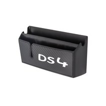 4채널블랙박스 룸미러 차량용 2채널 페달 화물차 가성비 3채널시트로엥 DS3 카브리오 DS4 DS5 DS6 DS7 용, 02 For DS4