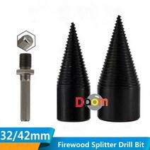 장작 쪼개기 비트 32mm 헤머드릴 캠핑 패기 화목보일러 나무파쇄 용품