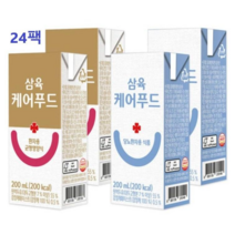 유동식음식 환자식음료 당뇨식사대용 노인건강 영양보충 음료 두유 당뇨 어르신 환자 고혈당, 당뇨 환자용(파란색)