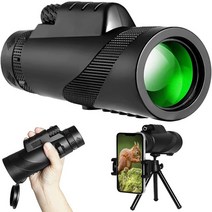 포터블 적도의 HD 40X60 단안 망원경 장거리 줌 BAK4 전문 삼각대 휴대 전화 클립 사냥 스포츠 야외, 02 black set