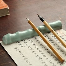초급 서예 캘리그라피 도자기 대나무 모양 붓거치대 겸용 문진, 단품