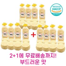 2+1 이벤트! 뻥튀기 팡튀 오리지널 x 4봉지. 2세트 가격에 3세트+무료배송까지, 1