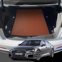 지엠지모터스 퀼팅 가죽 트렁크매트 풀세트, A6 / C8 전용 2019년 10월~, 브라운, 아우디