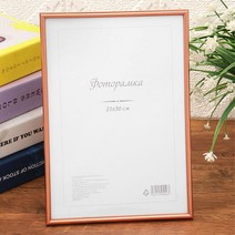 고급 로즈골드 테두리 인허가증 액자 A4 임명장 깔끔 임원실 중역실 인증서