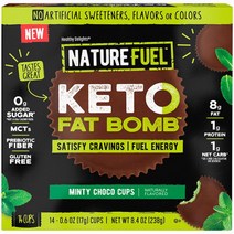 Nature Fuel 케토 Fat Bomb 민티 초코컵 14인분