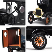 자동차프라모델 자동차미니어처 옛날자동차 포드 모형