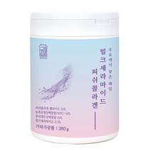 밀크세라마이드 피쉬콜라겐 280g, 없음