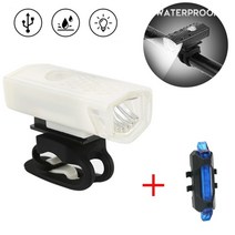 신상품 자전거 전조등 usb led 충전식 방수 산악 자전거 헤드라이트, 2255w-918 파란색 opp