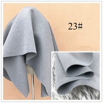 네오플랜원단 네오플랜 Meeetee 의류 재킷 스커트용 탄성 니트 천 50cm/100cm 공간 면 직물 너비 160cm, 23 23_03 1Pc