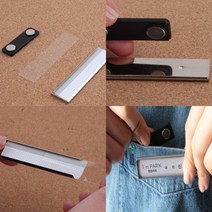 자석명찰 명찰자석 카페명찰 자석이름표 이름표자석