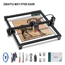 레이저 각인기 마킹 프린팅 절단 레이저 기 공기 보조 기능이있는 80w 기 가벼운 화상 정밀 커터 작은 물체, m37-ff80-에어