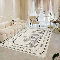 욕실 주방 발매트 북유럽 목가적인 스타일 두꺼운 거실 럭셔리 부드럽고 푹신한 침실 미끄럼 방지 및 먼지 신제품, 126.M - 160x230cm