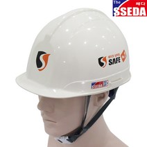 SSEDA 쎄다3 귀형 안전모(자동-아이보리) / 건설 작업 머리보호 헬멧 머리 보호대 건설안전작업모, 아이보리(무인쇄), 주문제작으로 교환반품 불가 동의합니다