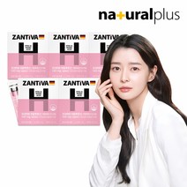 권나라 독일 잔티바 프리미엄 히알루론산140mg 30포 5박스 피부보습 저분자피쉬콜라겐, 단품, 단품
