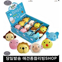 무형광 애완견장난감 무독성삑삑이 강아지용품점 라텍스장난감 강아지혼자 강아지놀이, 1개