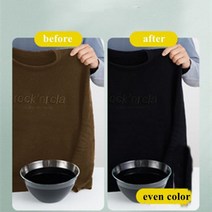 옷염색약 변색 모자 패브릭 물감 스웨터모직캐시미어 특수 의류 직물 염료 실크 나일론 보수 색상 변경 산성, Purple