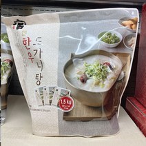 궁 한우도가니탕 500gx3, 아이스박스포장, 3개, 500g