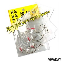 JUW6DEE90 루어낚시 민물낚시 농어바늘 바다낚시 국산 낚시용품 낚시대 조이 원투채비 생새우채비 ST 낚시릴 낚시소, 20호