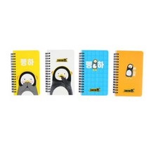 스튜디오에잇 펭수 핸디노트 4종, 혼합색상, 4세트