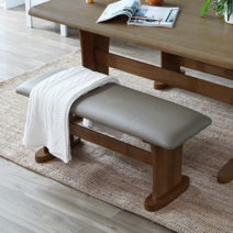 베스트리빙 [리퍼상품]카츠 2인 원목 가죽 벤치 의자/보조의자 2color, 모카