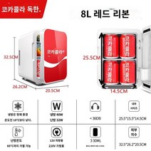 음료냉장고 시원함 음료 고성능 고효율 냉장고 시원 별빛스토어 코카콜라 냉장고 자동차 12/220V 기숙사 화장품 모유 음료 겸용 자동차 소형 미니, 8L 레드 패널 싱글 코어 - 냉온 차량 및 가정용 겸