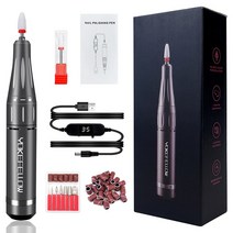 업소용정미기 가정용도정기 쌀 현미 정미기 분쇄기35000/30000RPM 페디큐어 네일 파일에 대 한 휴대용 전기, 06 35000RPM GY