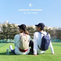 초경량 백팩 등산 캠핑 라이딩 여행의 필수품 일상속 가벼운운동