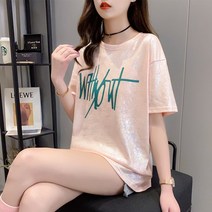 t셔츠 인싸템 유행 여성 여름 와이드 루즈핏 핑크 반짝이 글리터 스팽글 상의 트렌드 659172860