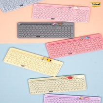 BT21 리틀버디 베이비 멀티페어링 무선키보드 모음7종, 1. 코야 KOYA